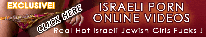 israeli sex movies
