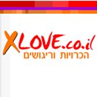 הכרויות סטוצים לוהטים