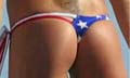 bikini קטן